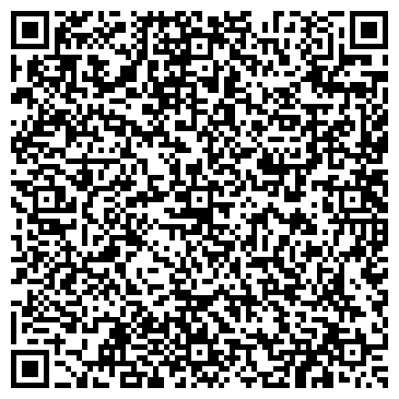 QR-код с контактной информацией организации ООО ОдинГрад