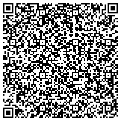 QR-код с контактной информацией организации ООО Ремонт ноутбуков Водный стадион