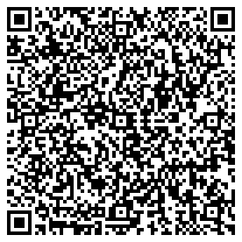 QR-код с контактной информацией организации ZigriyDim