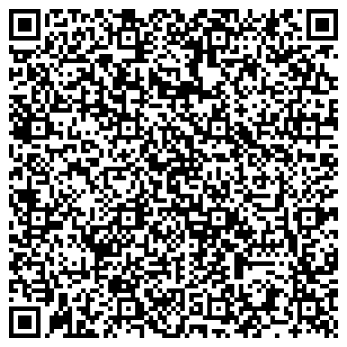 QR-код с контактной информацией организации ООО Ремонт ноутбуков Волжская