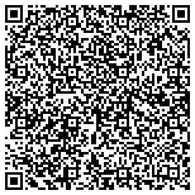 QR-код с контактной информацией организации ООО Ремонт ноутбуков ВДНХ
