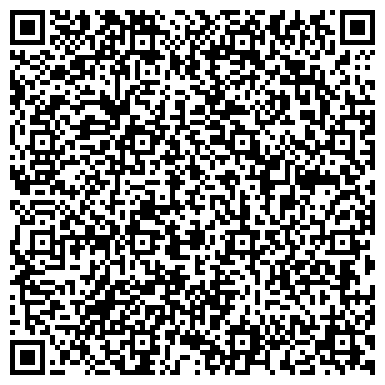 QR-код с контактной информацией организации ООО Ремонт ноутбуков Братиславская