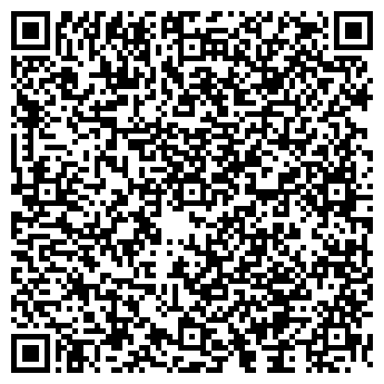 QR-код с контактной информацией организации Бест Новострой