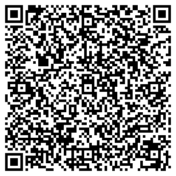 QR-код с контактной информацией организации ООО Арома - Эйр