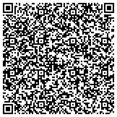 QR-код с контактной информацией организации ООО Ремонт ноутбуков Алексеевская