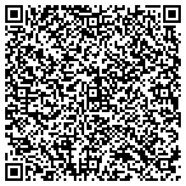 QR-код с контактной информацией организации Купи - бахилы