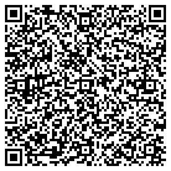 QR-код с контактной информацией организации Венок