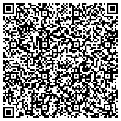 QR-код с контактной информацией организации ООО Ремонт ноутбуков Аэропорт