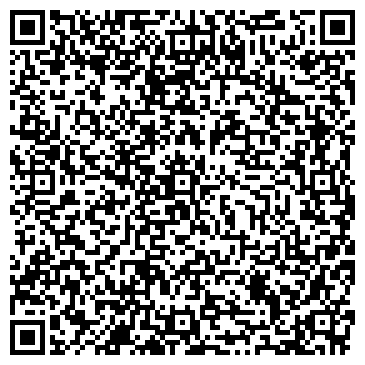 QR-код с контактной информацией организации ООО Похоронный Дом Воскресенск