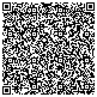 QR-код с контактной информацией организации ООО Красногорский жировой комбинат