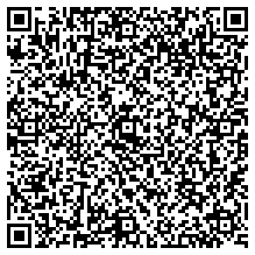QR-код с контактной информацией организации ООО Погрузчик