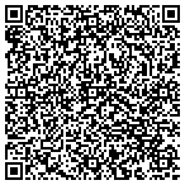 QR-код с контактной информацией организации ООО Турбаза имени А.В. Мокроусова