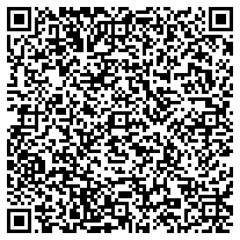 QR-код с контактной информацией организации ООО Rent South Cars