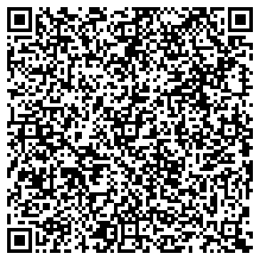 QR-код с контактной информацией организации ООО «ЭВРИКА ТОЛЬЯТТИ»