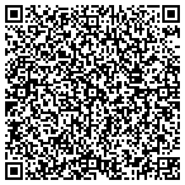 QR-код с контактной информацией организации ООО Эврика Тольятти