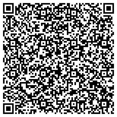 QR-код с контактной информацией организации АО Управляющая компания "Металлинвест"