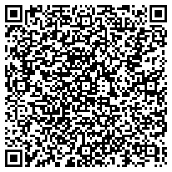 QR-код с контактной информацией организации "Калита" Люберцы