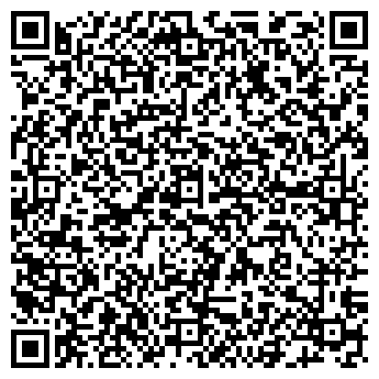 QR-код с контактной информацией организации Жилой комплекс «Раевский»