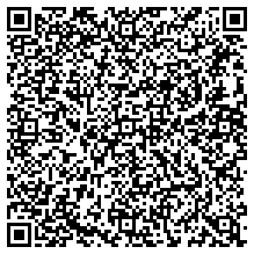 QR-код с контактной информацией организации Чистый Краснодар