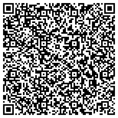 QR-код с контактной информацией организации ООО Клининговая компания в Подольске