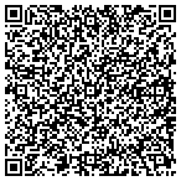 QR-код с контактной информацией организации ООО Строй - Ресурс