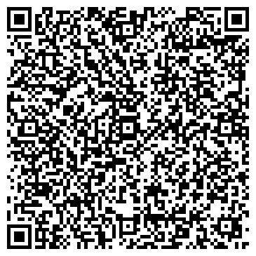 QR-код с контактной информацией организации ООО Стоп - Кадр