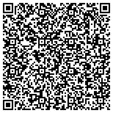 QR-код с контактной информацией организации Мотус - Студия Брендинга