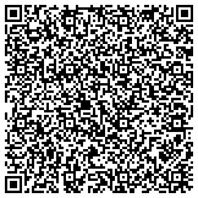 QR-код с контактной информацией организации Адвокатское бюро "Войшев, Петухов и партнёры"