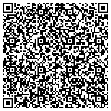 QR-код с контактной информацией организации ООО Уралспецэенерго