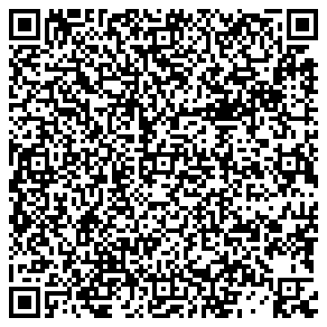 QR-код с контактной информацией организации ООО Стандарт Качества