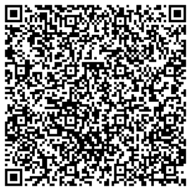 QR-код с контактной информацией организации ООО Группа компаний "ВашиПчёлки"