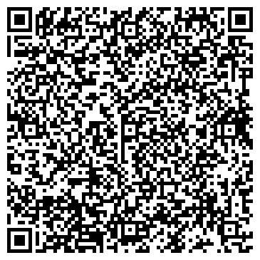 QR-код с контактной информацией организации ООО Бетонтрансстрой