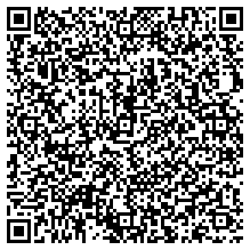 QR-код с контактной информацией организации ООО Диван и Ко