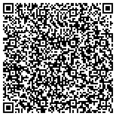 QR-код с контактной информацией организации Студия «БЫСТРЫЙ ВЕКТОР»