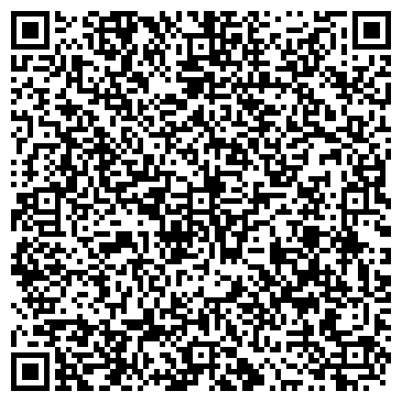 QR-код с контактной информацией организации "the Дым" Махачкала