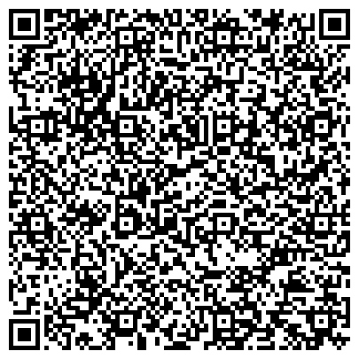QR-код с контактной информацией организации ООО Лакуэр Принт
