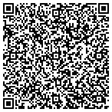 QR-код с контактной информацией организации ООО Первый Риелторский Центр