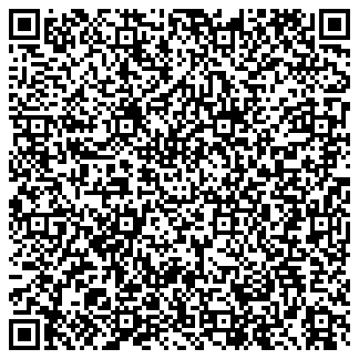 QR-код с контактной информацией организации ООО Специализированный сервис "Мерседес - Бенц"