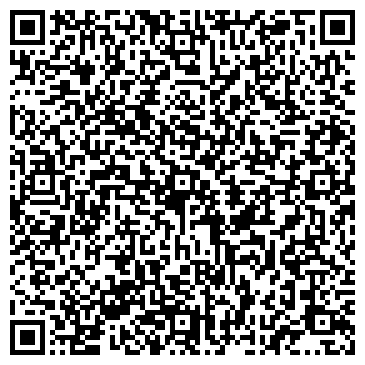 QR-код с контактной информацией организации ООО Альфа - Дизайн