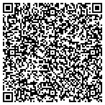 QR-код с контактной информацией организации Кальянная "Malina Lounge"