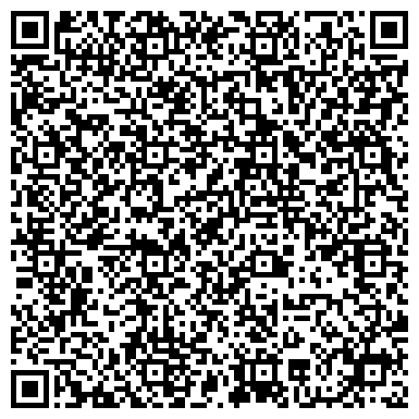 QR-код с контактной информацией организации Скупка ноутбуков в г. Краснодар