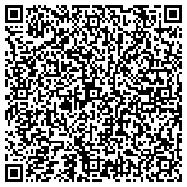 QR-код с контактной информацией организации ЭлектраСтар