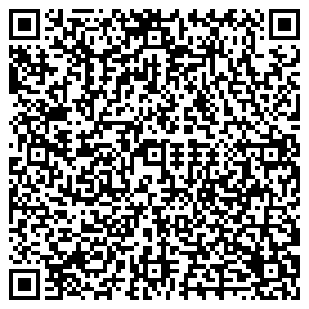 QR-код с контактной информацией организации ООО Апластер
