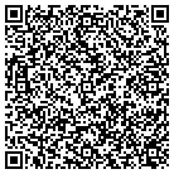 QR-код с контактной информацией организации ООО Артострой