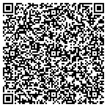 QR-код с контактной информацией организации ООО Торговая компания "ЛИДЕР"
