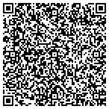 QR-код с контактной информацией организации ООО ARTIST STUDIO