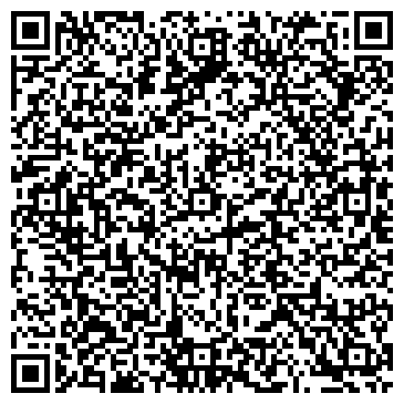 QR-код с контактной информацией организации ГБУ ХАЙБУЛЛИНСКАЯ РАЙВЕТСТАНЦИЯ РБ