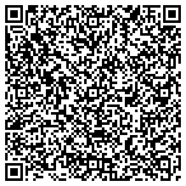 QR-код с контактной информацией организации АНАЕВСКИЙ ПРОИЗВОДСТВЕННЫЙ СЕЛЬХОЗКООПЕРАТИВ