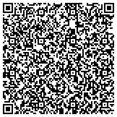 QR-код с контактной информацией организации «Вышинское территориальное лесничество»