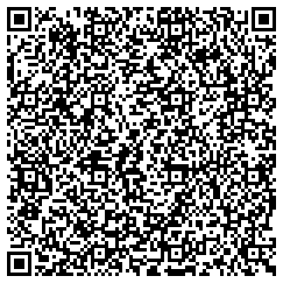 QR-код с контактной информацией организации Центр гигиены и эпидемиологии в Республике Мордовия  в МО Ковылкино